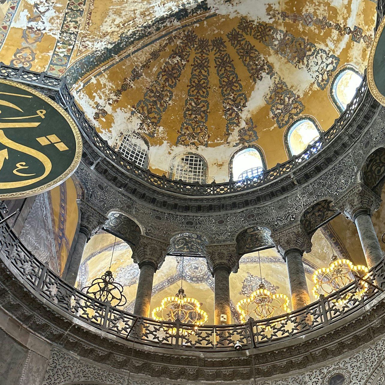 Hagia Sophia & Basilica Cistern: Entry Ticket + Guided Tour