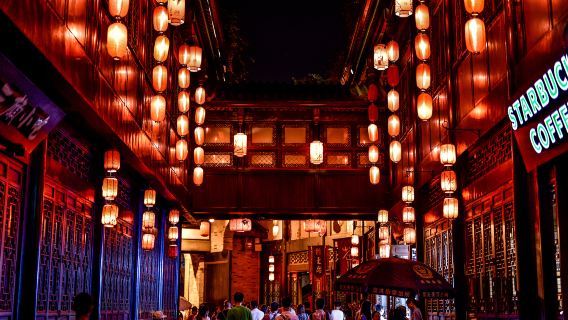 วัดดาชิ+ไทกู่หลี่+ประติมากรรมแพนด้า IFS+ศาลเจ้าสามก๊ก+จินหลี่ ทัวร์ส่วนตัวหนึ่งวัน