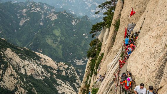 ทัวร์ส่วนตัวผจญภัยเดินป่าชมทัศนียภาพบริเวณหัวซานซีอาน