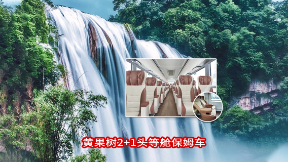 鎮寧