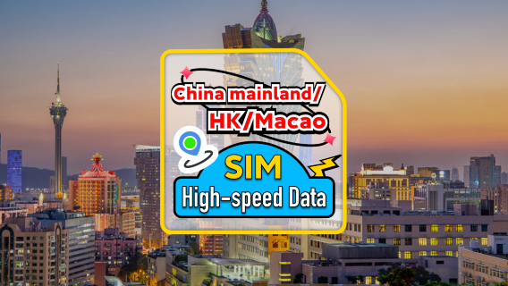 China