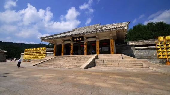 陝西延安+南泥灣+黃帝陵一日遊（私家vip服務）