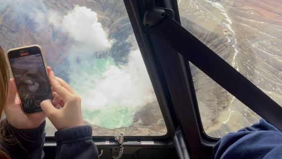 ทัวร์เฮลิคอปเตอร์อาโซ / 12 นาที / ผู้โดยสาร 4 ท่าน