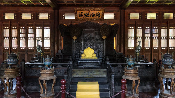 灤平特色體驗