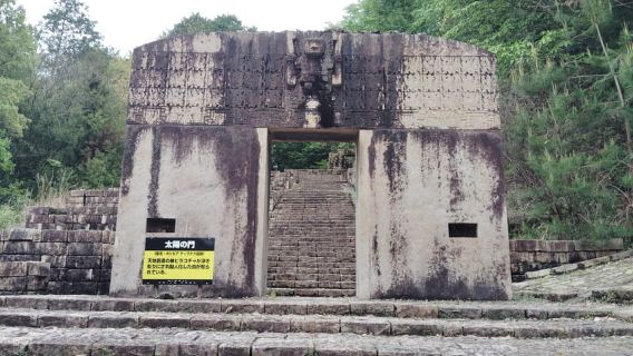 Himeji: Khám phá Lâu đài ẩn giấu và các Di tích Thế giới của Công viên Taiyo