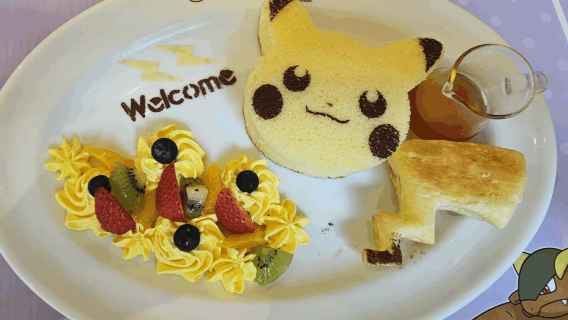 Tokyo Pokémon Café Reservation Service