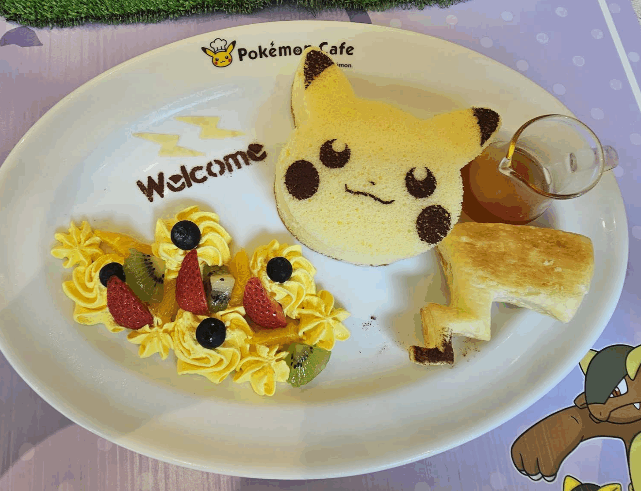 도쿄 포켓몬 카페 예약 서비스 Tokyo Pokemon Cafe Reservation Service