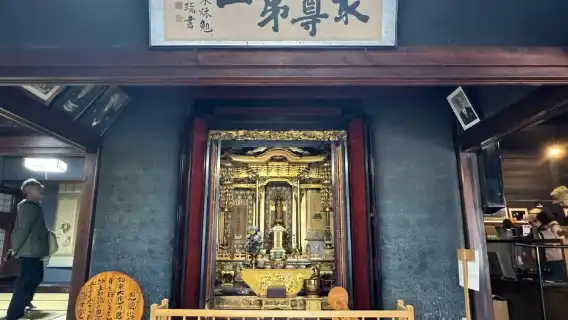 高山発:バスチケット付き白川郷日帰り旅行