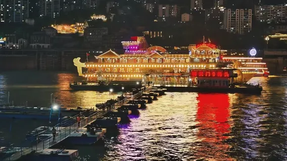 Du thuyền Trùng Khánh Lưỡng Giang - Series Kim Bích (Tour đêm tinh hoa + Ngắm cảnh đêm Trùng Khánh + Trải nghiệm phong cảnh Ba Du)