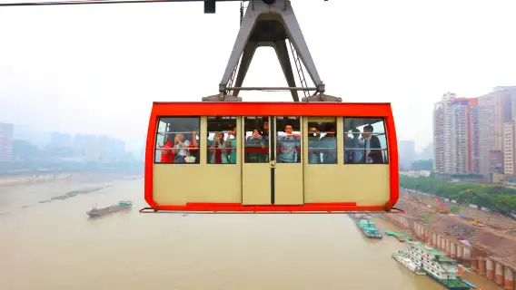 重慶長江索道+輕軌穿樓+洪崖洞民俗風貌區一日遊|贈觀景台 + 遊船|免費小童