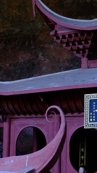 Taining + Jin Lake + Ganluyan Temple + Mao'er Mountain 1-day Tour with Bilingual Service in Sanming, Fujian (Admission Ticket Not Included)