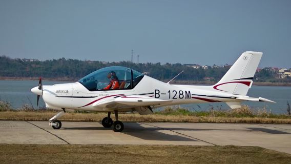 岳陽洋沙湖/洞庭湖固定翼飛行【神仙景觀+駕駛體驗+飛行攝像+交通便捷/距長沙1小時車程/芙蓉北路直達】