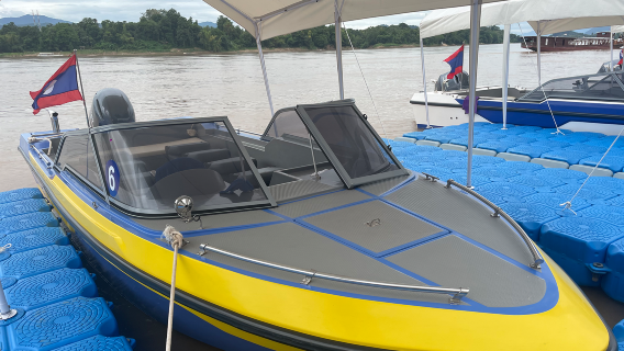 Luang Prabang: 30 Minuten Speedboot auf dem Mekong, 15 Minuten Wassersportaktivitäten, inklusive Getränke