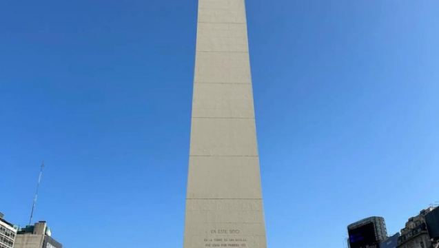 阿根廷布宜諾斯艾利斯主教座堂-七月九日大道-聖太摩-私享行