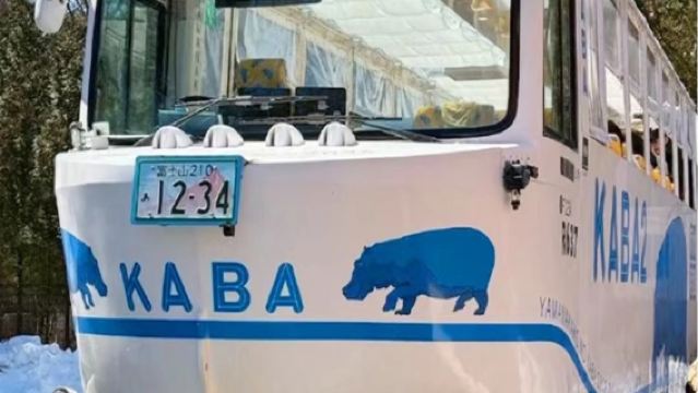 Mt. Fuji 1-Day Tour with Lake Yamanaka Hippo KABABUS Water Bus [Pickup from Tokyo Shinjuku] - Scenic Experience at Lake Yamanaka, Kawaguchiko, Oshino Hakkai with Matcha Coffee and Postcard Souvenirs