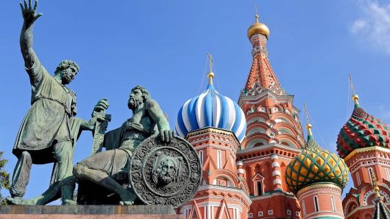 Moscow day tour: Red Square, The Moscow Kremlin, cathedral and state historical museum (admission ticket not included)