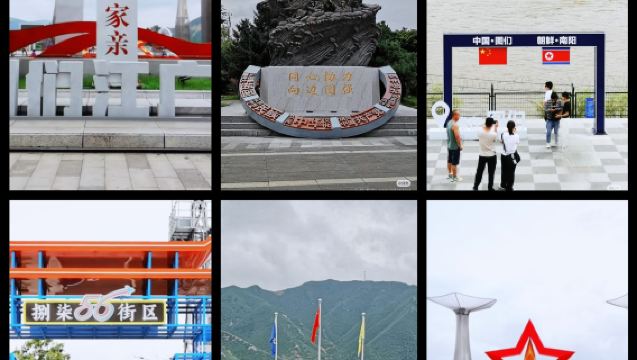 Lawatan Sehari Kumpulan Kecil 2-6 Orang: Pasar Air Yanji Oriental - Tumen - Taman Budaya - Tembok Viral Universiti Yanji