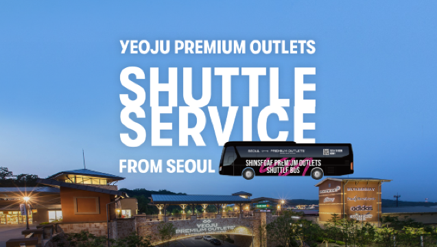 Xe buýt khứ hồi Seoul đến Lotte Premium Outlets Icheon
