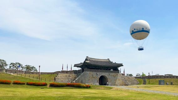 [Gyeonggi EG-reis] Koreaans Folk Village + Suwon Hwaseong Fortress Eendaagse Tour