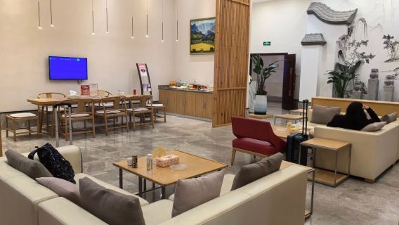 China FOC Fuzhou Changle international airport VIP lounge pass|Lounge pass|VIP|International and domestic departures/lounge/dining/waiting