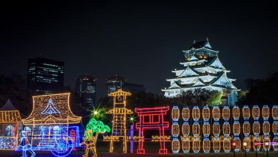 Osaka Castle Night Walk & Guided Tour