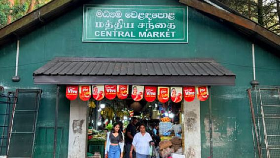 Nuwara Eliya: Sri Lankan Cooking Class with Market Visit