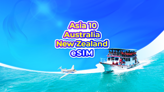 Asia 10 · Australia & New Zealand 4G/5G eSIM | Daily Plan / Total Data | 1-30 Days | 24-Hour Billing | QR Code