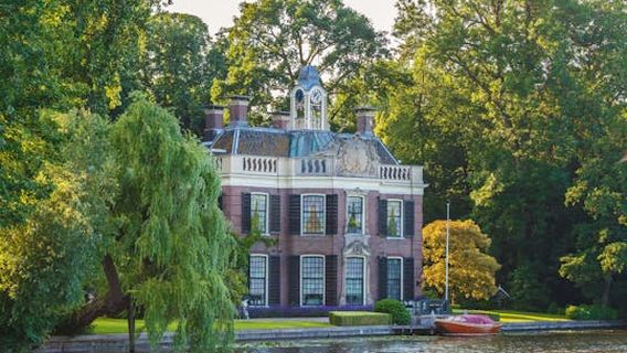 UtrechtExperiences