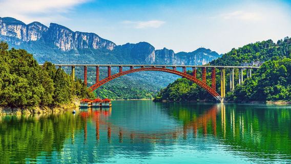 恩施大清江景區+清江蝴蝶崖一日遊【純玩0購物 市區接駁】