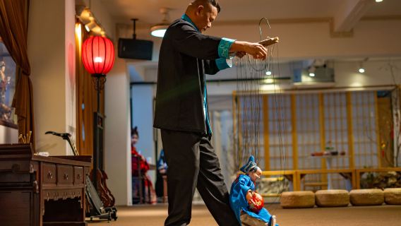 【省級非遺傳承人駐地】正宗提線木偶戲+新派南音+古法香道表演（古今泉州）