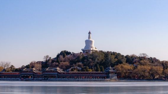 Tiket Masuk Beihai Park: Pemesanan Online Bebas Ribet