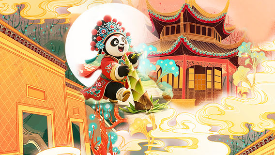 都江堰日遊