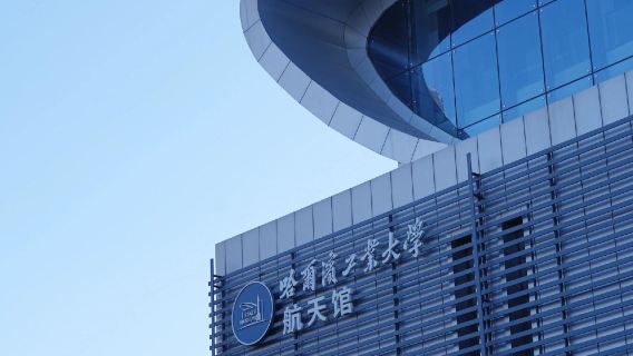 哈爾濱日遊