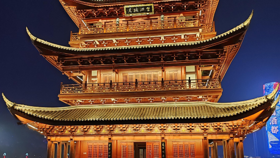 LuzhouTagestouren