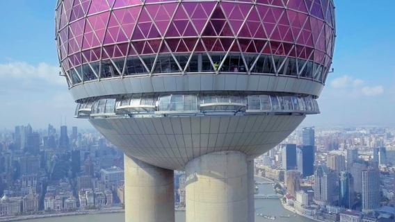 ทัวร์ 1 วันคลาสสิกเซี่ยงไฮ้·หอไข่มุกตะวันออก+เดอะบันด์+ล่องเรือแม่น้ำหวงผู่