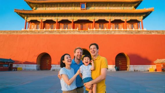 Tagestour zur Verbotenen Stadt und zur Chinesischen Mauer bei Mutianyu mit Eintrittskarten
