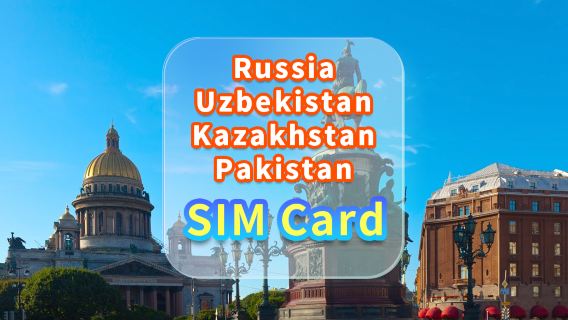 [Rusia, Uzbekistán, Kazajistán, Pakistán] Tarjeta SIM de datos 5G | CMI | Tarjeta SIM de datos de alta velocidad | Días seleccionables | Conectar y listo | Recogida en el aeropuerto de Hong Kong