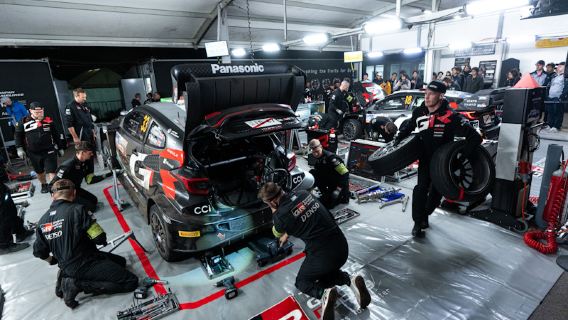 FIA World Rally Championship Forum8 Japan Rally 2025 Hospitality Program: Choose one of five spectator service experiences