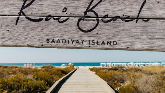 Saadiyat Kai Beach: Tageskarte