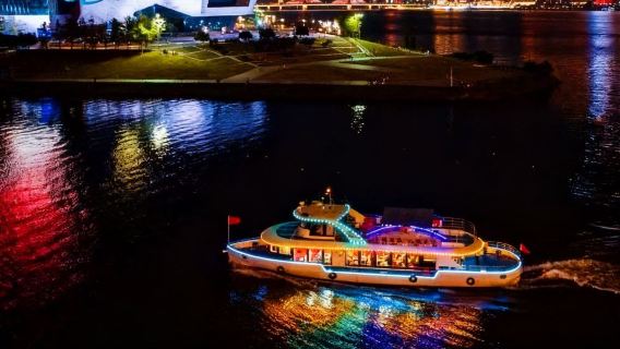 Changsha Xiangjiang Cruise Experience [Orange Island Pier/Yuelu Mountain Pier/Three Halls One Center Pier] (Dazzling Night Views + Scenic Mountains-Waters-City + Romantic Journey)