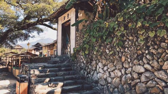 泉州出發南靖雲水謠+懷遠樓+和貴樓景區一日遊【獨立包團】