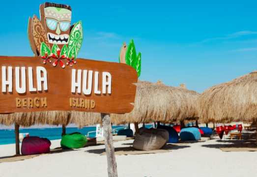 Hula Hula Island Adventure – Boat Trip