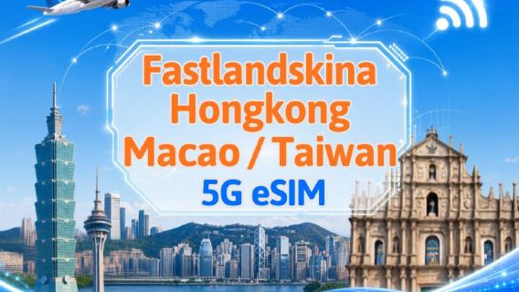 Fastlandskina/Hongkong/Macao/Taiwan | 5G/4G eSIM | Daglig förbrukning/datapaket | 24-timmars debitering | 1-30 dagar | QR-kod