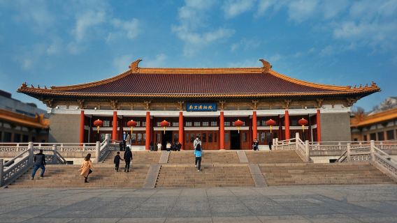 Nanjing private charter with adjustable itinerary | in-depth museum study tour, explore the millennium-old culture of Jinling