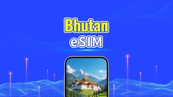 Bhutan eSIM | 4G | daily package/data package | 24 hr billing | 1–30 days | QR code