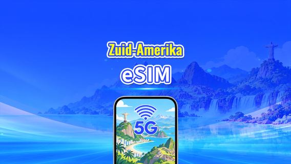 Zuid-Amerika eSIM | 5G/4G | Dagelijks/Totaal Datapakket | 1–30 dagen | 24-Uurs Facturering | QR-code