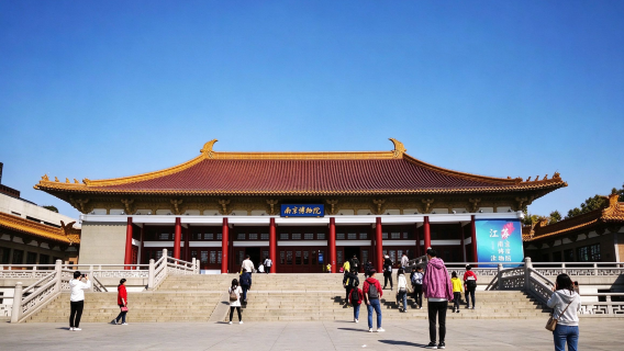 2 Stunden, um fünftausend Jahre Jiangsu zu verstehen: Dieser Rundgang ist perfekt für den ersten Besuch im Nanjing Museum.