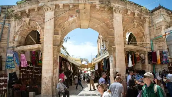 Private Tour: The Best of Jerusalem and the Dead Sea