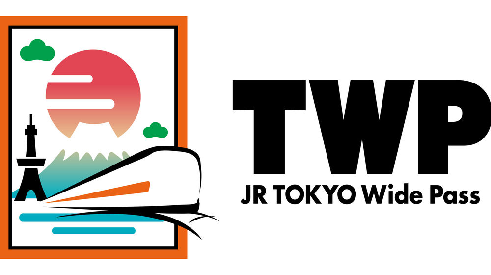 JR Tokyo Wide Pass [Ticket collection at Akihabara]