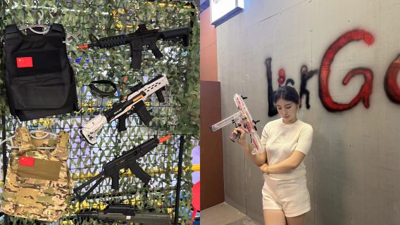 鋸鵬卡丁運動中心(珠海橫琴創新方店)高卡車, 陶瓷, 射箭, 射擊, 陶瓷, 真人CS